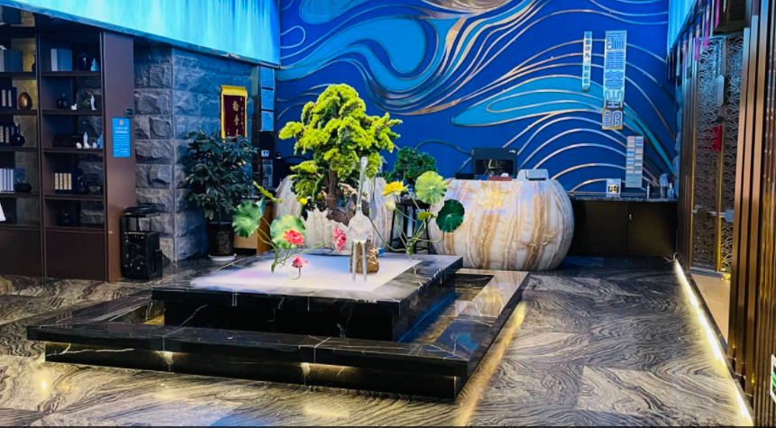 光明主题养生会所