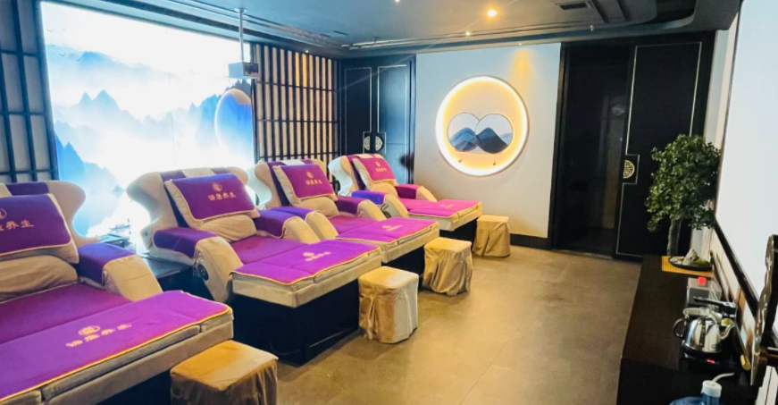 光明主题养生会所