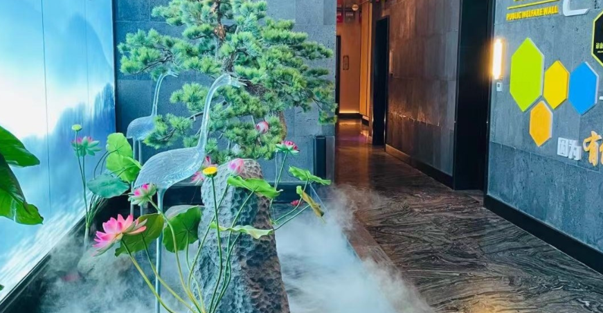 光明主题养生会所