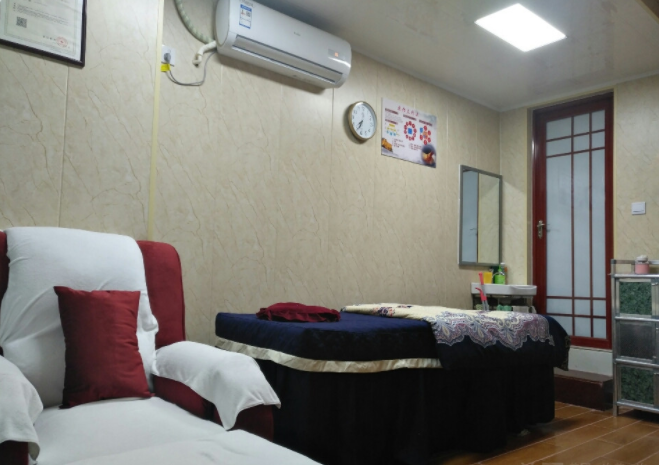 光明中医养生馆