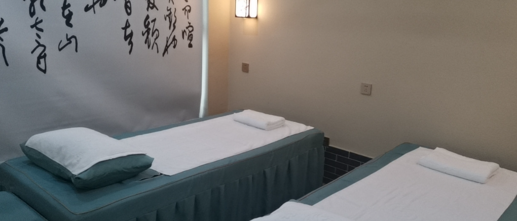 深圳龙华养生会所