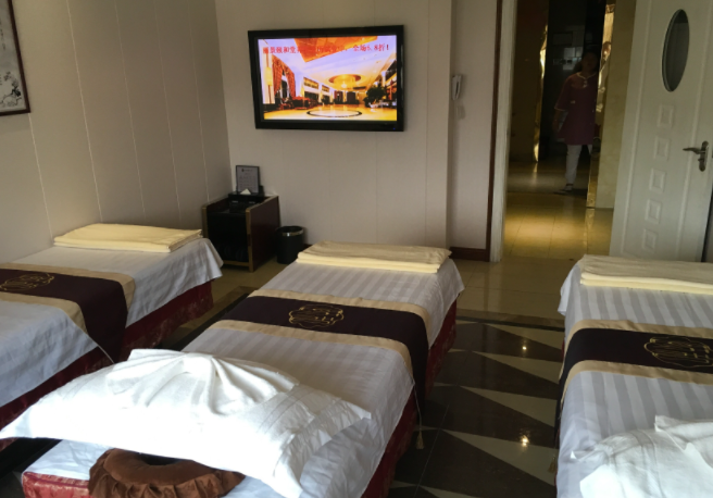 宝安区养生会所