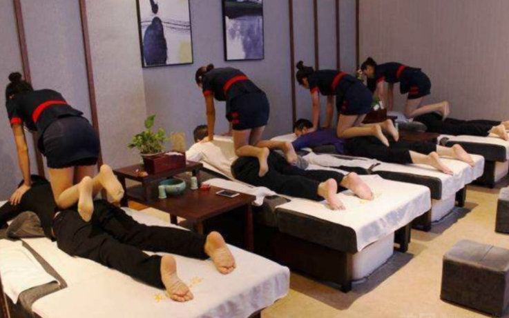 宝安区按摩会所